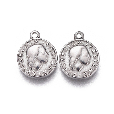 Tarnish Resistant 304 Stainless Steel Coin Charms LS-STAS-F207-07P-1