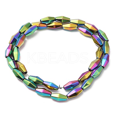 Electroplate Synthetic Magnetic Hematite Beads Strands G-E602-05C-1