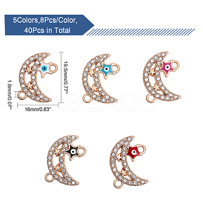 40Pcs 5 Colors Moon Alloy Enamel Connector Charms ENAM-CA0001-55-1