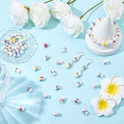 50Pcs Handmade Porcelain Beads PORC-PA0001-56B-1