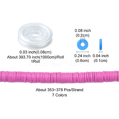 7Strands 7 Colors Flat Round Handmade Polymer Clay Beads CLAY-FS0001-28-1