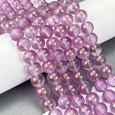 Frosted Transparent Glass Bead Strands GLAA-P065-10mm-07-1