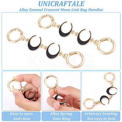 2Pcs Alloy Enamel Crescent Moon Link Purse Strap Extenders FIND-UN0001-73A-1