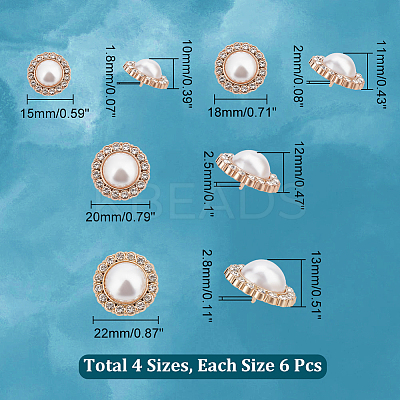 24Pcs 4 Styles 1-Hole Alloy Rhinestone Shank Buttons BUTT-NB0001-73-1