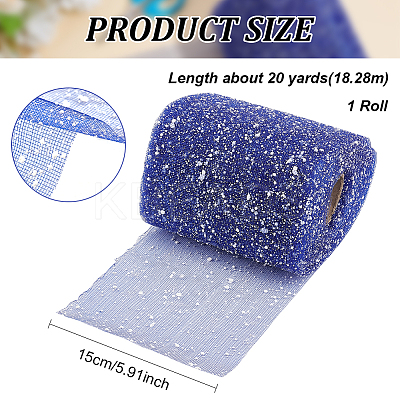 Deco Mesh Ribbons AJEW-WH0314-373D-1