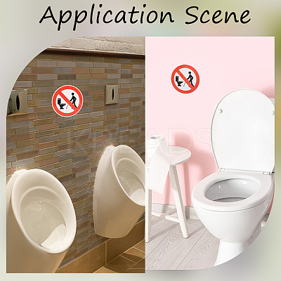 PVC No Peeing Sign Stickers AJEW-WH20006-101B-1