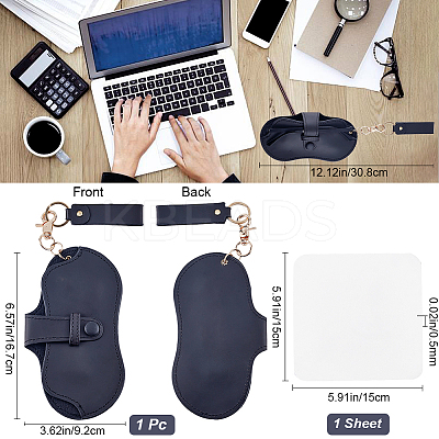 1Pc PU Leather Eyeglass Cases AJEW-CN0002-63B-1