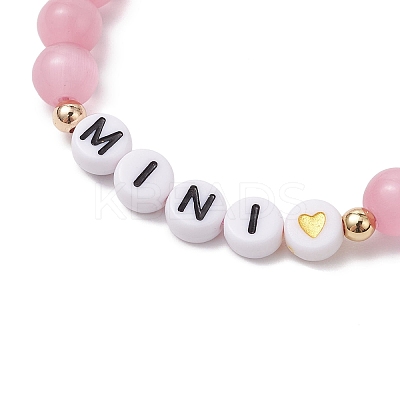 2Pcs Cat Eye Beads Braided Bead Bracelets for Mother and Child BJEW-TA00619-1