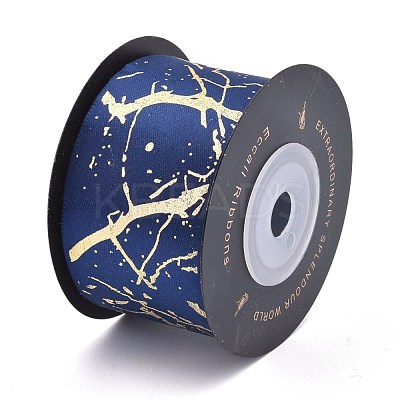 Polyester Satin Ribbon SRIB-J004-04-1