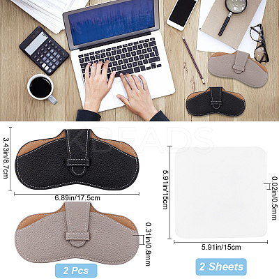PU Leather Glasses Case AJEW-CN0002-44B-1