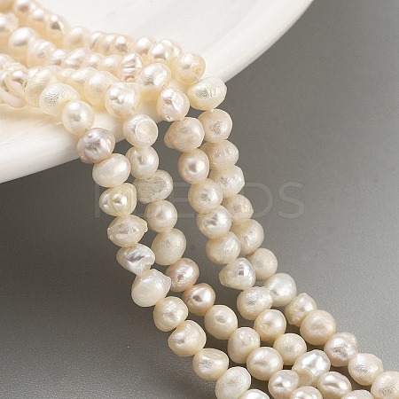 Natural Cultured Freshwater Pearl Beads Strands PEAR-C003-07A-1