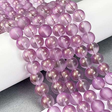 Frosted Transparent Glass Bead Strands GLAA-P065-10mm-07-1