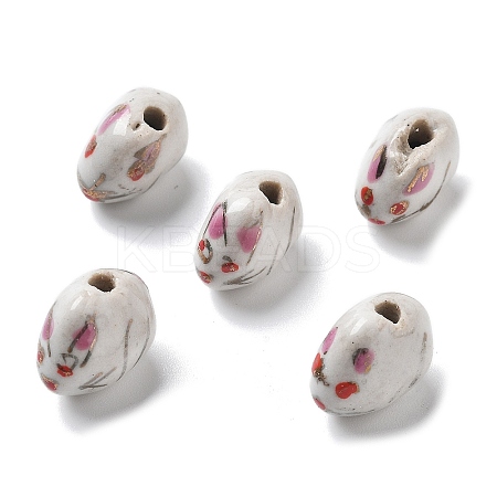 Handmade Porcelain Beads PORC-L079-03-1