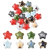 10Pcs Handmade Porcelain Beads PORC-YW0001-56-1