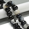 Natural Agate Crystal Beads Strands G-P546-B02-02-1