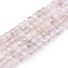 Natural White Agate Beads Strands G-T138-211A-4