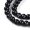 Baking Paint Glass Beads Strands DGLA-N003-4mm-A10-3