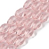 Transparent Glass Beads Strands LS-EGLA-N013-T8mm-D18-1