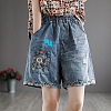 8Pcs 4 Style Embroidered Cloth Patches PATC-FG0001-22-6
