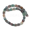 Natural Weathered Agate Beads Strands G-NH0047-B01-01-3