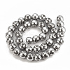 Electroplate Non-magnetic Synthetic Hematite Beads G-T065-10mm-03E-2