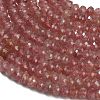 Natural Strawberry Quartz Beads Strands G-C280-A18-02-4