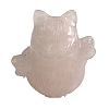 Natural Rose Quartz Carved Healing Lucky Cat Figurines PW-WG20972-06-1