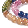 Natural White Jade Imitation Tourmaline Beads Strands X-G-I334-01A-3