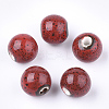 Handmade Porcelain Beads LS-X-PORC-Q262-01I-1