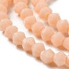 Opaque Solid Color Imitation Jade Glass Beads Strands GLAA-F029-P4mm-06-3
