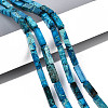 Natural Imperial Jasper Beads Strands G-L515-01E-1