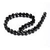 Faceted(32 Facets) Round Glass Bead Strands GLAA-M031-02-6mm-2