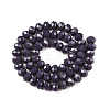Opaque Solid Color Imitation Jade Glass Beads Strands EGLA-A044-P8mm-D11-3
