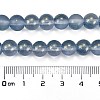 Frosted Transparent Glass Bead Strands X1-GLAA-P065-8mm-10-3