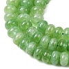 Natural White Jade Beads Strands X-G-E507-01-05-4