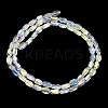 Electroplate Transparent Glass Beads EGLA-H112-01AB-01-2