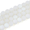 Frosted Imitation Jade Glass Beads Strands GLAA-T032-J8mm-MBB02-2