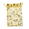 Organza Drawstring Jewelry Pouches LS-OP-I001-B03-1