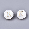 Natural Freshwater Shell Beads SHEL-S266-12K-2
