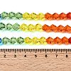 Transparent Gradient Color Glass Beads Strands GLAA-F131-01C-07-5