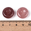 Natural Strawberry Quartz Pendants G-N353-05A-12-3