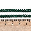 Natural White Jade Beads Strands G-Z069-01J-5