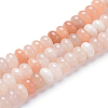 Natural Pink Aventurine Bead Strands G-R408-5x8-08-1