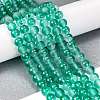 Frosted Transparent Glass Bead Strands GLAA-P065-6mm-14-1