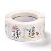 1 Inch Thank You Theme LS-DIY-P037-A02-4