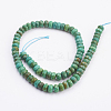 Natural Magnesite Beads Strands TURQ-P027-29-5x8mm-2