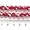 Electroplate Opaque Glass Beads Strands EGLA-A035-P8mm-A16-4