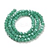 Opaque Glass Beads Stands LS-EGLA-A035-P4mm-B13-2