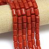 Natural Malaysia Jade Beads Strands G-B165-E10-8x12mm-1