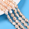 Natural Cultured Freshwater Pearl Beads Strands LS-PEAR-N014-08D-01-1